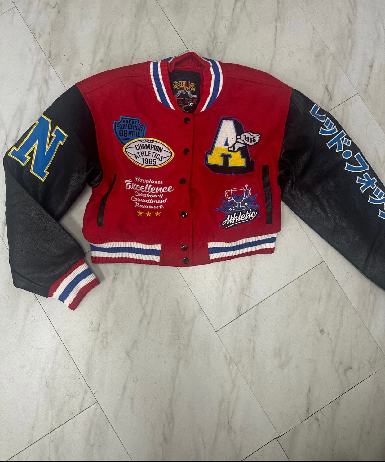 All State Varsity Jacket