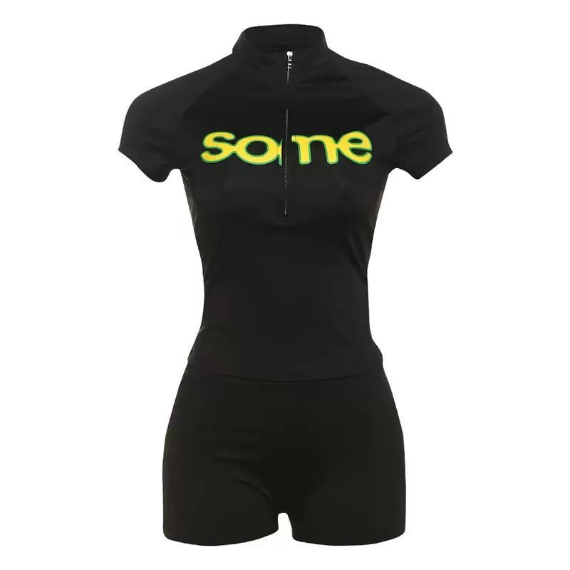 Some Body Short Sets